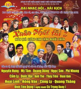 Xuân phát tài 2 - Đại nhạc hội, hài kịch 2012