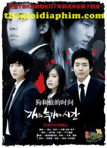 Tình và hận (Sự lựa chọn của trái tim) - Thời khắc giữa chó và sói - Vietsub - Bản HD