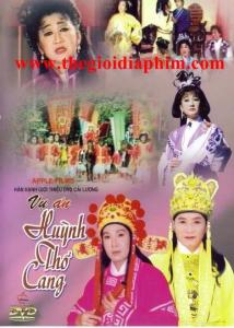 Vụ án Huỳnh Thổ Cang - Cải Lương - Hộp gốc - Vũ Linh, Minh Vương, Thanh Thanh Tâm, Bạch Mai