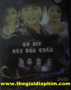 Tu Ríp Cây đèn thần - Cải lương - Hộp gốc - Kim Tử Long, Ngọc Huyền, Thanh Thanh Tâm